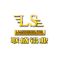 Suzhou Liansheng Aluminum Industry Co., Ltd. ‎
