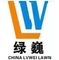 Renqiu Lvwei Simulation Plant Co., Ltd. ‎