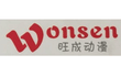 Dongguan Wangcheng Animation Products Co., Ltd. 