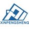 Guangdong RoRo Baby Products Co., Ltd. 