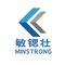 Hunan Minstrong Technology Co., Ltd. ‎