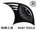 Jinhua Raby Tools Co., Ltd. ‎