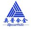 Zhuzhou Up Cemented Carbide Co., Ltd. 