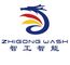 Dezhou Zhigong Machinery Equipment Co., Ltd. ‎