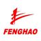 GUANGZHOU FENGHAO MOTORCYCLE INDUSTRY CO., LTD. ‎