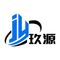 Shandong Jiuyuan Steel Structure Co., Ltd ‎
