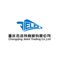 Chongqing Jielot Trading Co., Ltd. ‎