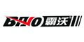Guangzhou Bawo Trading Co., Ltd. ‎
