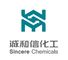 Shijiazhuang Sincere Chemicals Co., Ltd. ‎