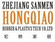 Zhejiang Sanmen Hongqiao Rubber & Plastic Technology ... ‎