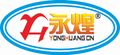 Guang Dong Yong Huang Leisure Products Co., Ltd. ‎