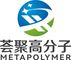 Ningbo Huiju Polymer Materials Co., Ltd ‎