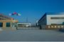 Shandong Chenxu New Material Co., Ltd. ‎