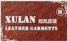 Qingdao Xulan International Trade Co., Ltd. ‎