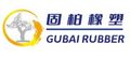 Nanjing Gubai Rubber & Plastic Co., Ltd. ‎
