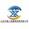 Shandong Zhongxia Shangpin International Trade Co., Ltd 