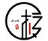Yiwu Jiju Import & Export Co., Ltd. 