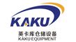 NANJING KAKU WAREHOUSE EQUIPMENT CO., LTD. ‎