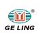 Jiangsu Geling Auto Parts Co., Ltd. ‎
