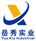 Zhengzhou Yuexiu Industrial Co., Ltd 