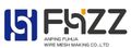 Anping Fuhua Wire Mesh Making Co., Ltd. ‎