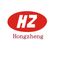 Dongguan Hongzheng Plastic Products Co., Ltd. ‎