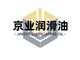 Hebei Jingye Lubricant Co., Ltd. 