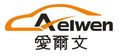Hangzhou Aelwen Auto Parts Co., Ltd. 