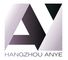 Hangzhou Anye Outdoor Leisure Products Co., Ltd. ‎
