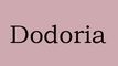 Dodoria Garments Limited ‎