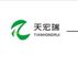 Wuhan Tian Hong Rui Trading Co., Ltd. ‎