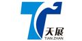 Shandong Tianzhan Fitness Equipment Co., Ltd. ‎