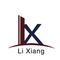 Fujiang Dehua Lixiang Ceramic Co., Ltd ‎