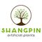 Shenzhen Shangpin Flower Art Design Co., Ltd. ‎