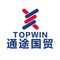 NINGBO TOPWIN CO., LTD. 