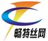 Hebei Changte Wire Mesh Manufacturing Co., Ltd. ‎