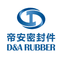 D&A Rubber Industries Ltd. ‎