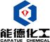 Nanjing Capatue Chemical Co., Ltd. 