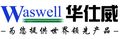 Guangdong Huashiwei Technology Industrial Co., Ltd 