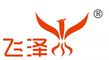 Qingdao Faither Sports Facilities Co., Ltd. ‎