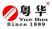 Guangzhou Xuanhua Hardware Products Co., Ltd. ‎
