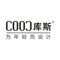 Foshan COOC Furniture Co., Ltd. ‎