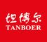 Qingzhou Tanboer Garment Co., Ltd. ‎