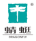 Chengdu Dragonfly Signs Co.,Ltd. ‎