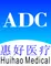 Huihao Medical Technology (Zhejiang) Co., Ltd. ‎