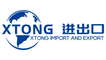 Bazhong Xintong Import and Export Company Co., Ltd ‎