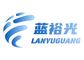 Shandong Lanyuguang Chemical Co., Ltd ‎