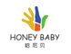Xiamen Honey-Baby Children