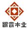 DONGGUAN ZHIHE WOOD PACKAGING LIMITED ‎