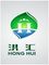 Wuxi Honghui New Materials Technology Co., Ltd. 